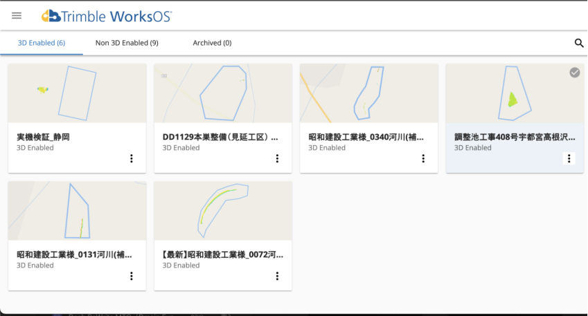 グラフィカル ユーザー インターフェイス, アプリケーション

AI 生成コンテンツは誤りを含む可能性があります。