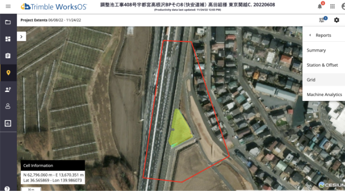 コンピューターのスクリーンショット

AI 生成コンテンツは誤りを含む可能性があります。