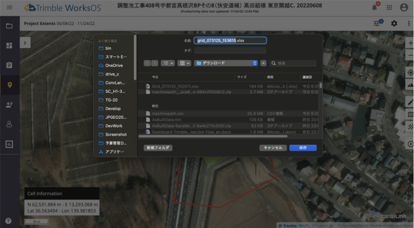 コンピューターのスクリーンショット

AI 生成コンテンツは誤りを含む可能性があります。